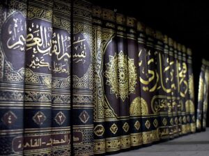 hadiths about hajj and umrah