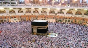 list of duas to recite during hajj and umrah