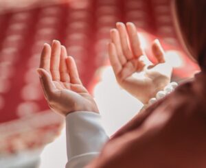 what is a dua in islam