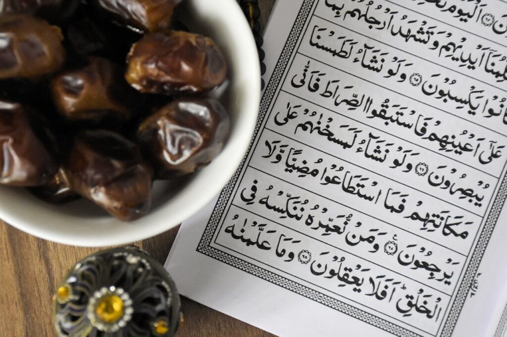 dua for fasting