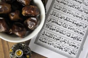dua for fasting