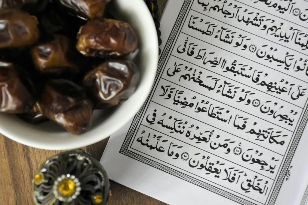 duas for second ashra during ramadan